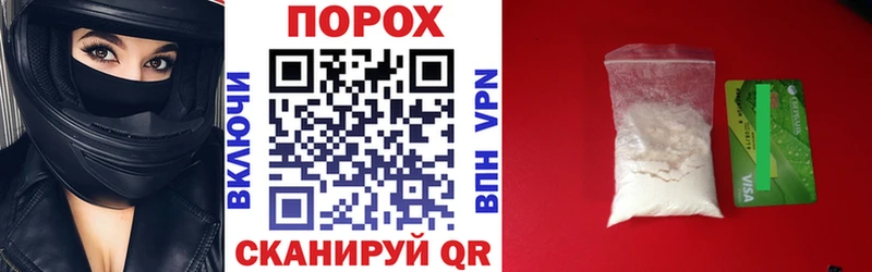 цена Онега blacksprut ТОР Амфетамин 98%