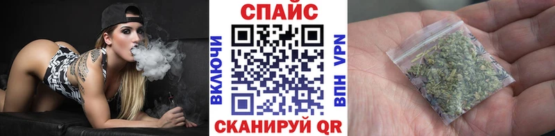 БУТИРАТ BDO  Онега 