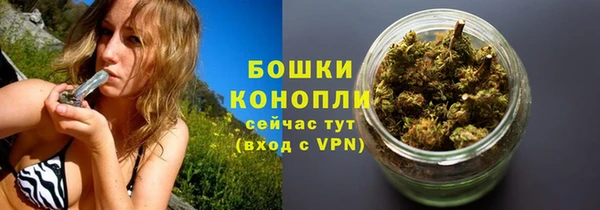 наркотики Арсеньев