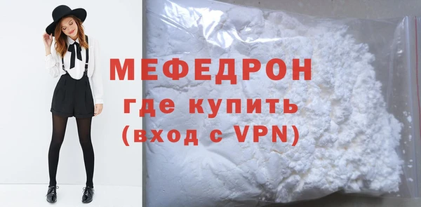 наркотики Арсеньев