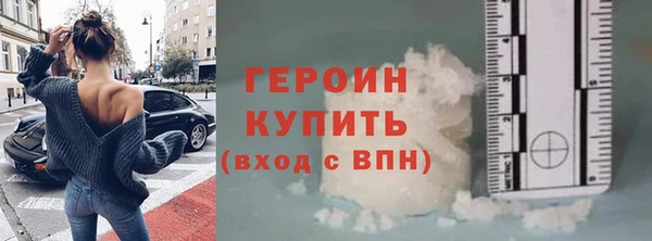 ECSTASY Балабаново