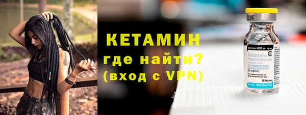 гидра Аркадак
