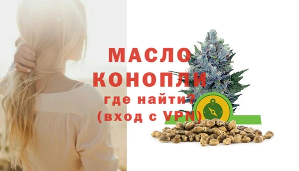 гидра Аркадак