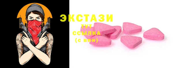 сатива Баксан