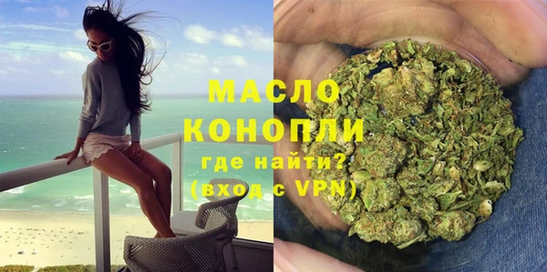 ECSTASY Балабаново