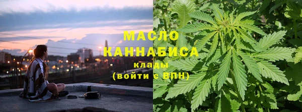 наркотики Арсеньев