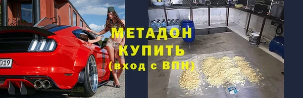 сатива Баксан