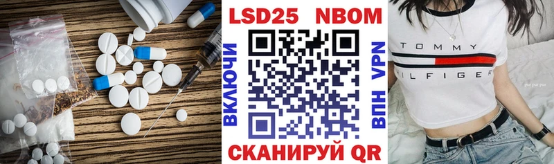 Лсд 25 экстази кислота  Онега 