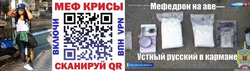 купить Онега МЯУ-МЯУ VHQ