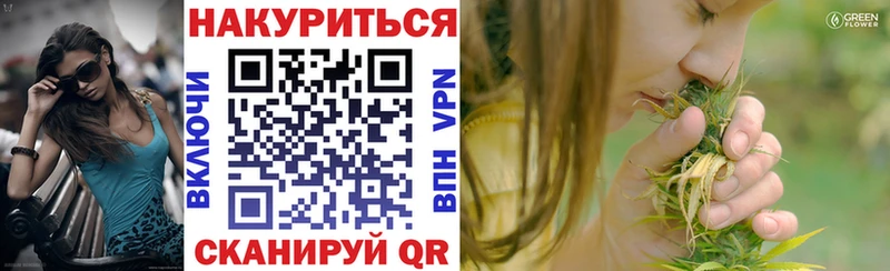 KRAKEN как зайти  Онега  Бошки Шишки ГИДРОПОН 